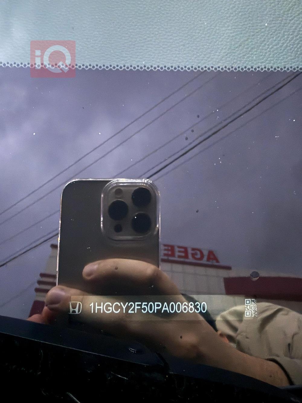 هوندا أكورد